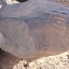 inscription of siglum ISB 242