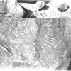 inscription of siglum ISB 245