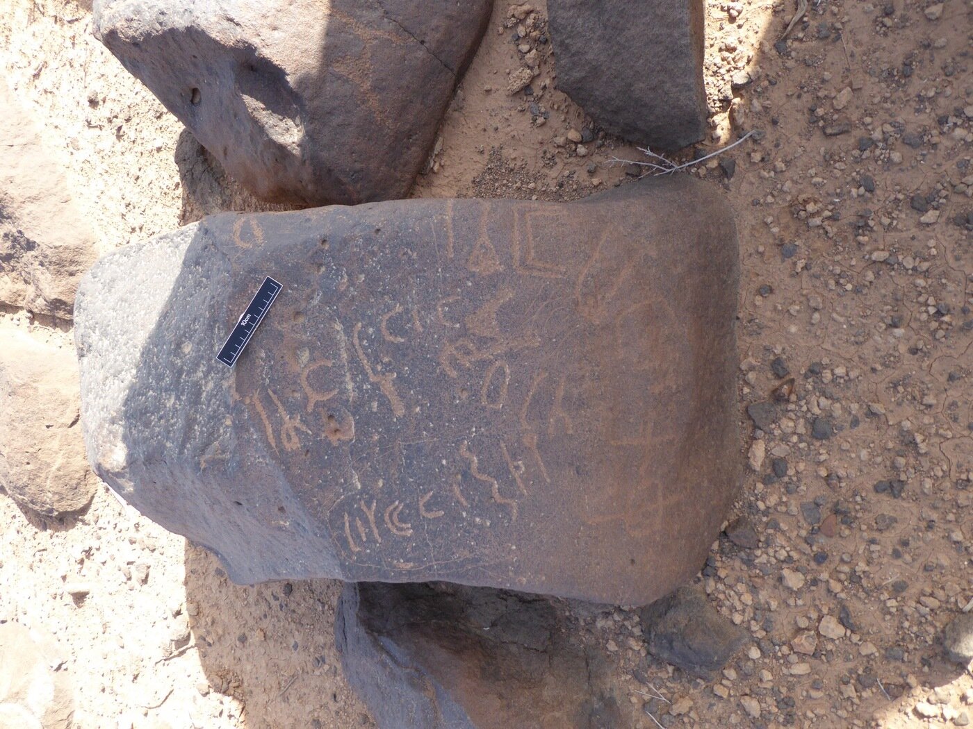inscription of siglum ISB 246