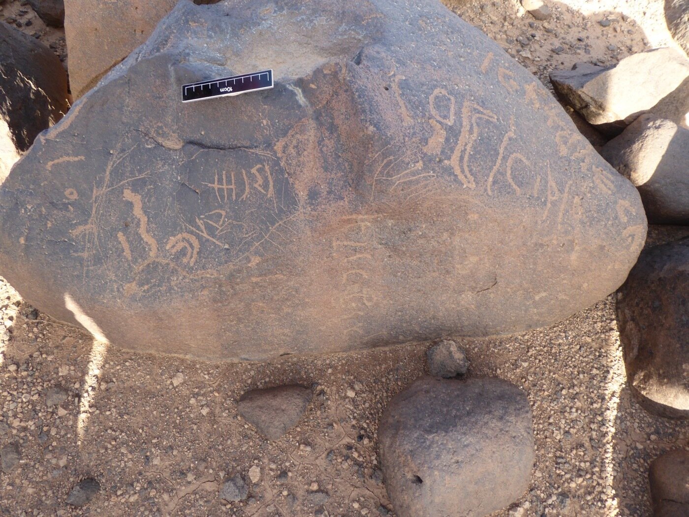 inscription of siglum ISB 252