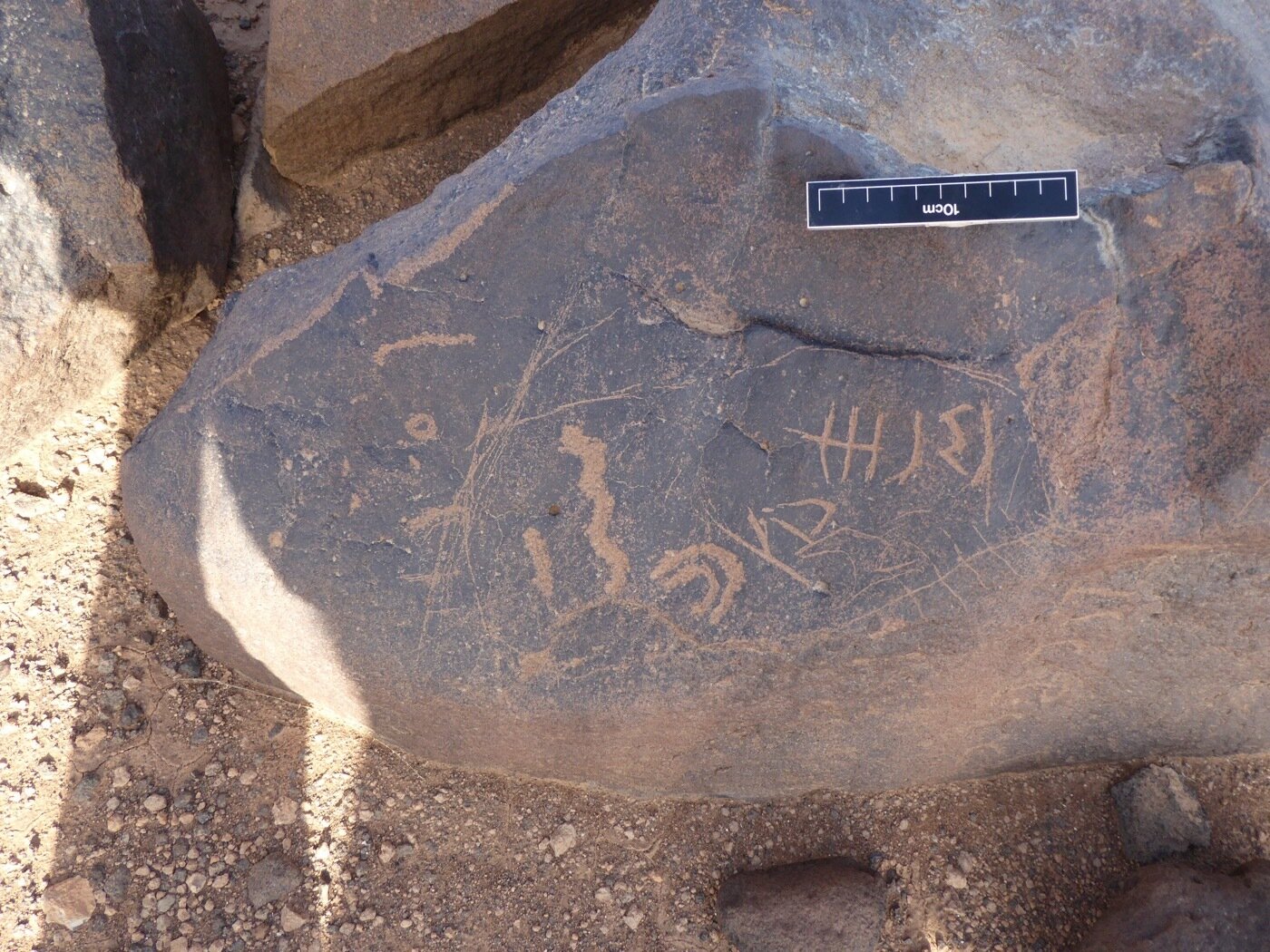 inscription of siglum ISB 253