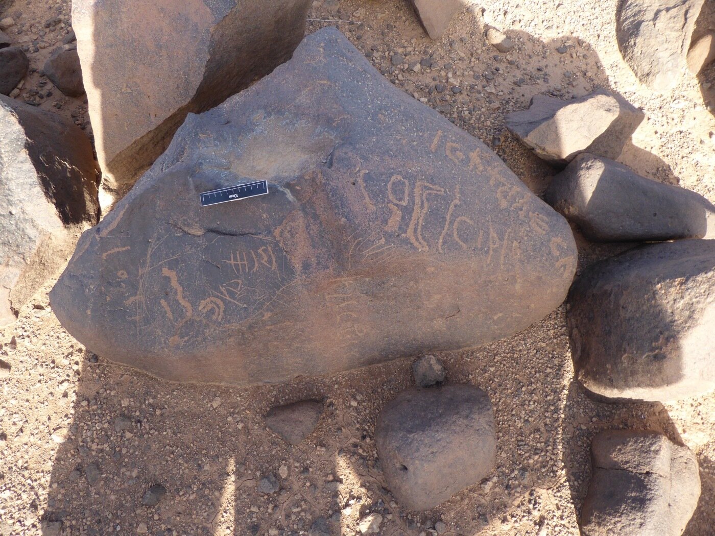 inscription of siglum ISB 254