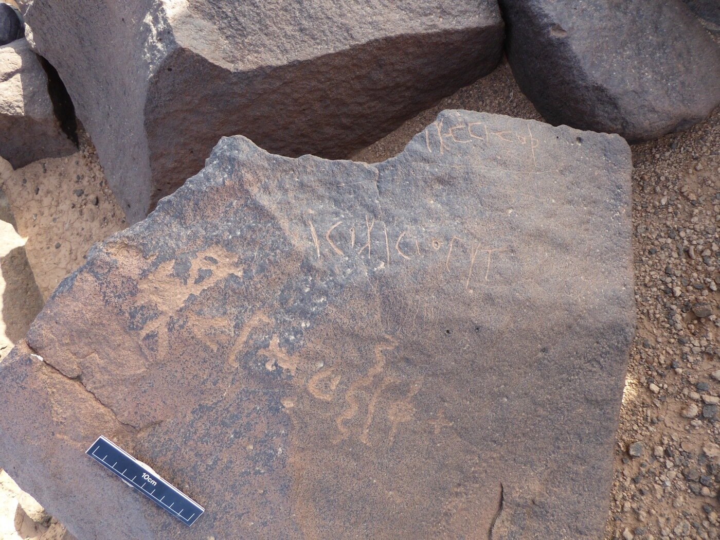 inscription of siglum ISB 260
