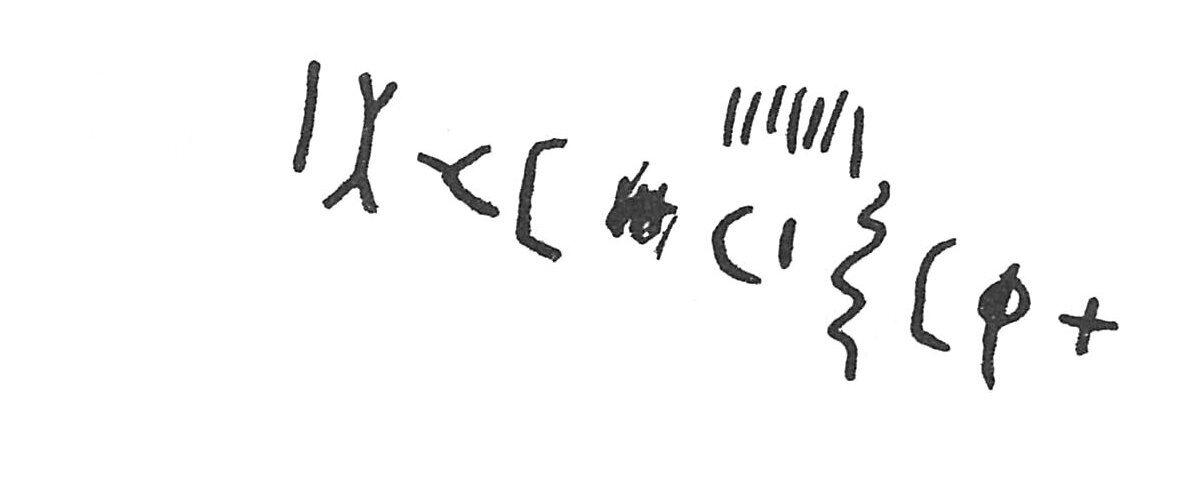 inscription of siglum ISB 261