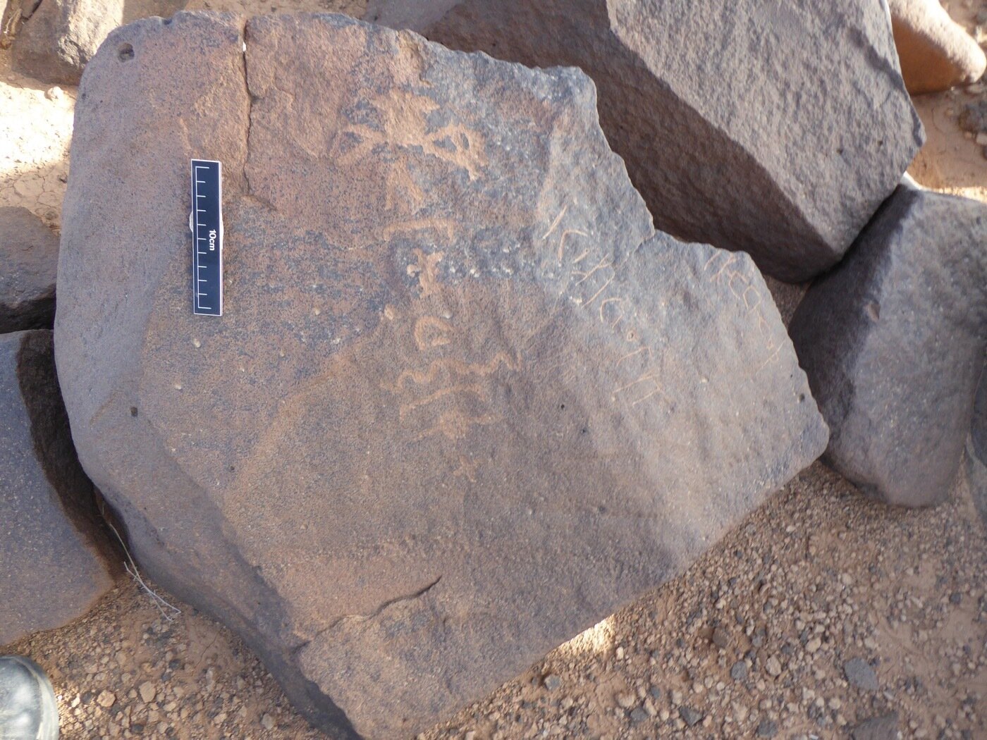 inscription of siglum ISB 262