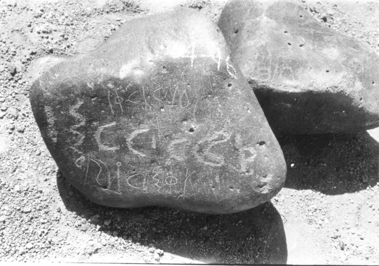 inscription of siglum ISB 266