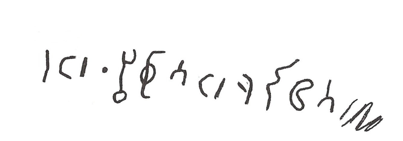 inscription of siglum ISB 269