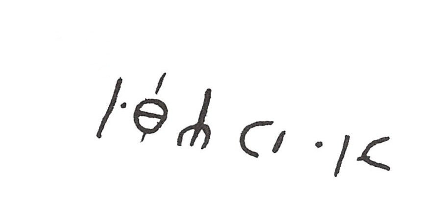 inscription of siglum ISB 270