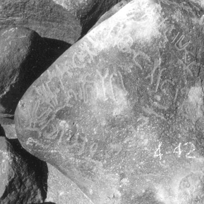 inscription of siglum ISB 273