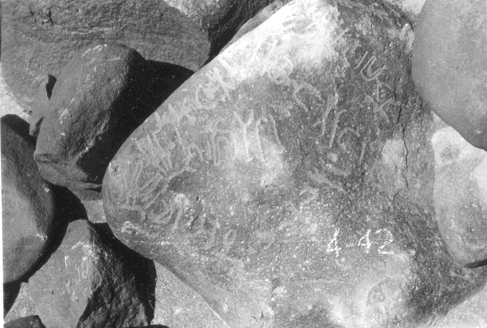 inscription of siglum ISB 273