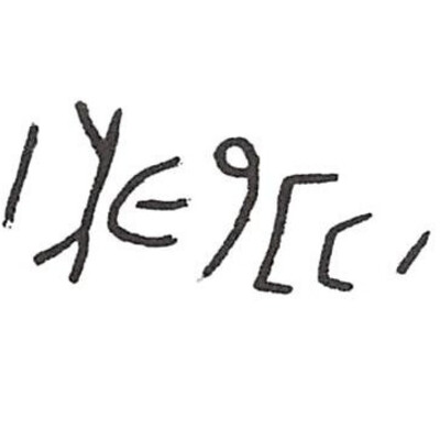 inscription of siglum ISB 276