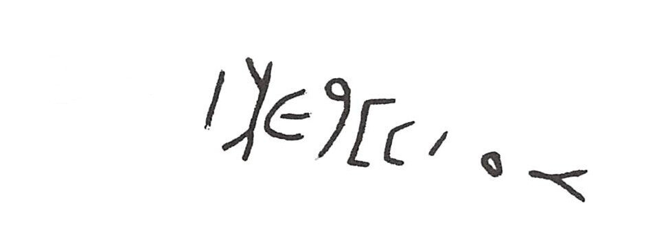 inscription of siglum ISB 276