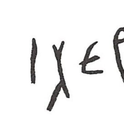 inscription of siglum ISB 277