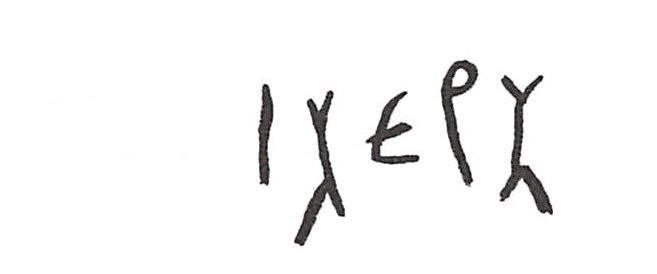 inscription of siglum ISB 277