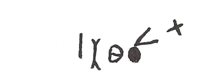 inscription of siglum ISB 279