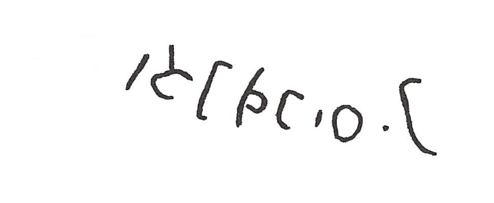 inscription of siglum ISB 282