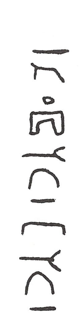 inscription of siglum ISB 284