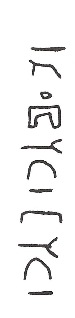 inscription of siglum ISB 284