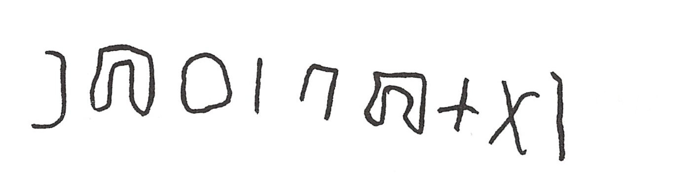 inscription of siglum ISB 285