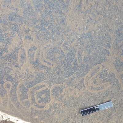 inscription of siglum ISB 286