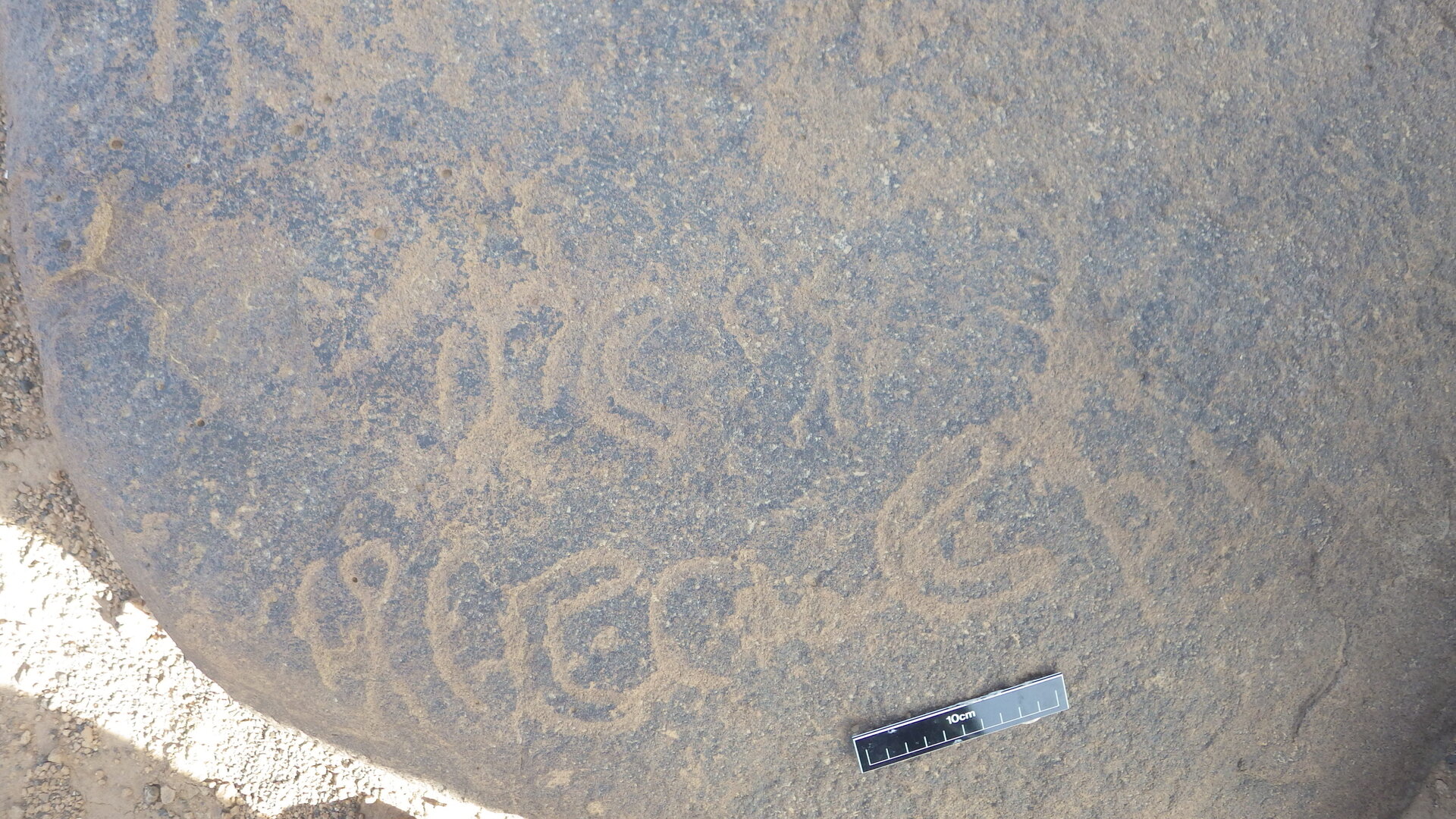 inscription of siglum ISB 286