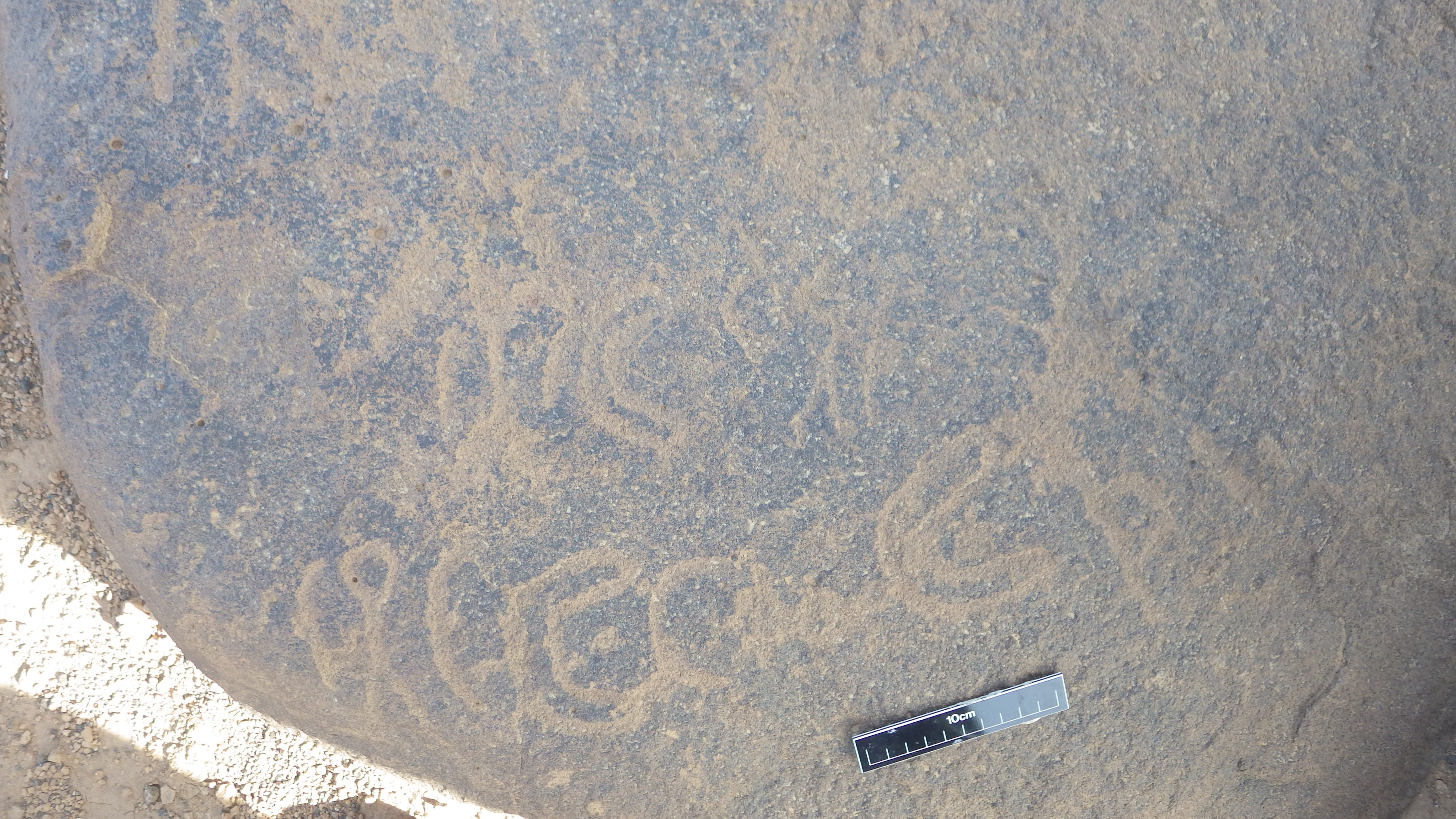 inscription of siglum ISB 286