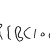 inscription of siglum ISB 286