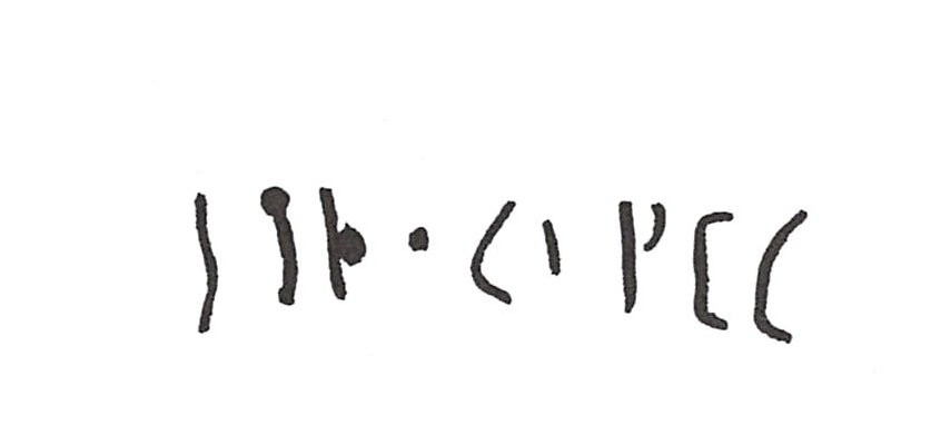 inscription of siglum ISB 287