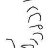 inscription of siglum ISB 289