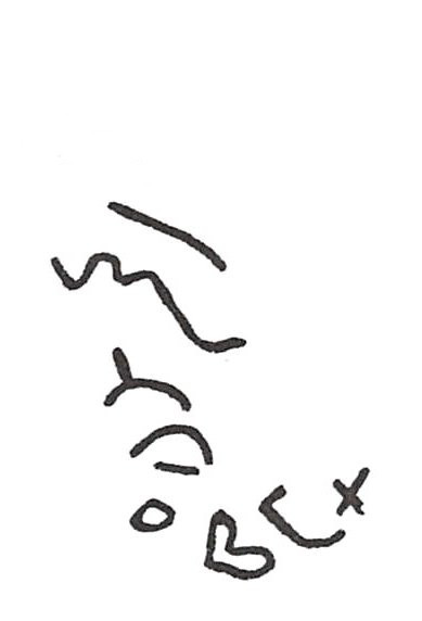 inscription of siglum ISB 290