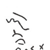 inscription of siglum ISB 290
