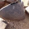 inscription of siglum ISB 290