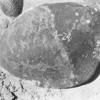 inscription of siglum ISB 294.1