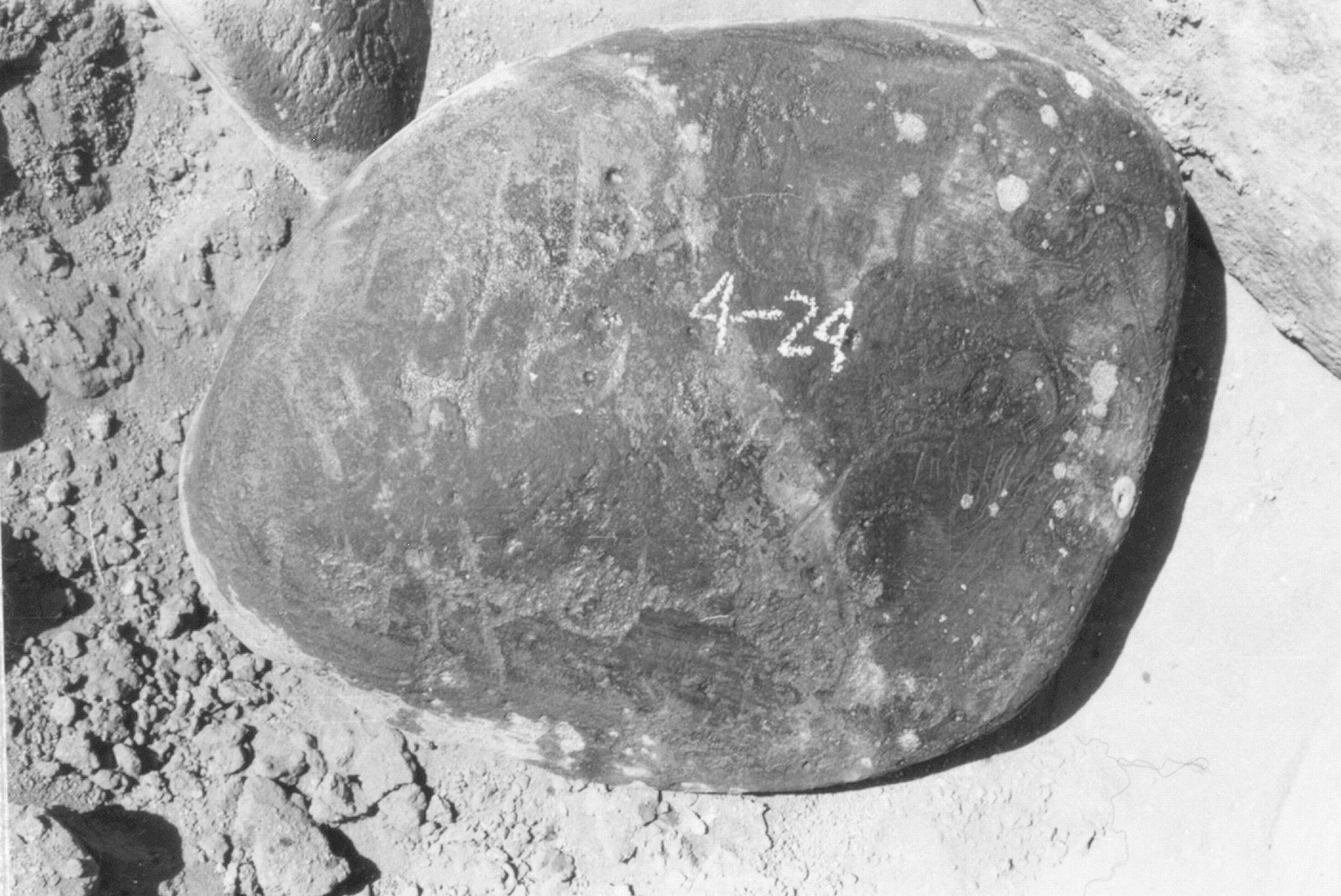 inscription of siglum ISB 294.1