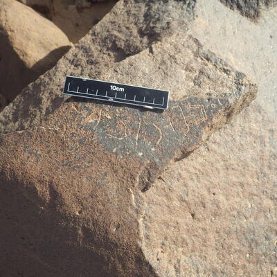 inscription of siglum ISB 295