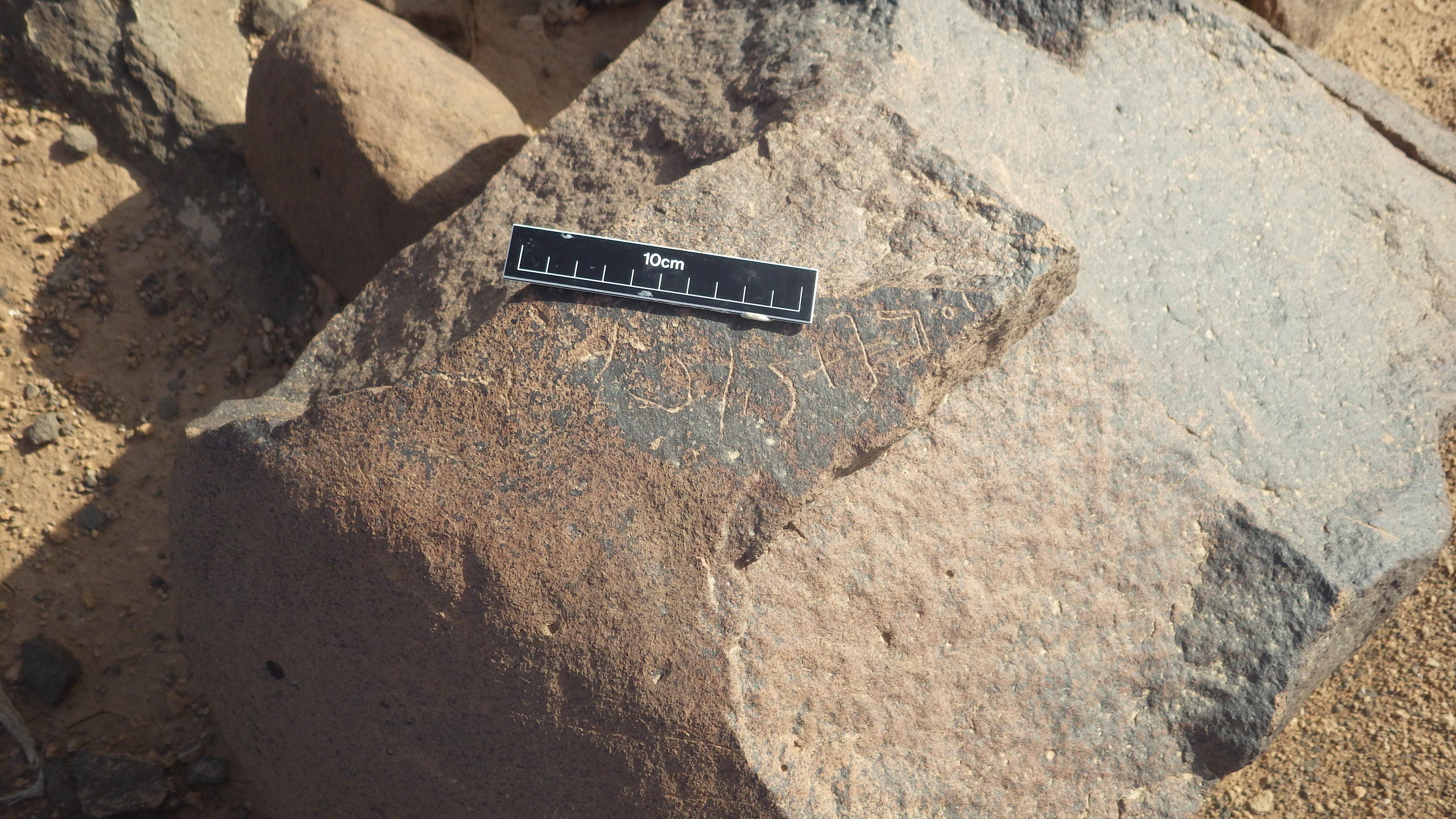 inscription of siglum ISB 295