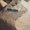 inscription of siglum ISB 295
