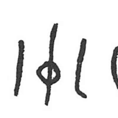 inscription of siglum ISB 296