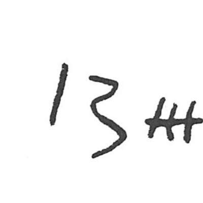 inscription of siglum ISB 298