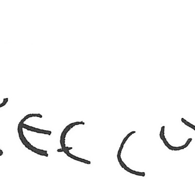 inscription of siglum ISB 299