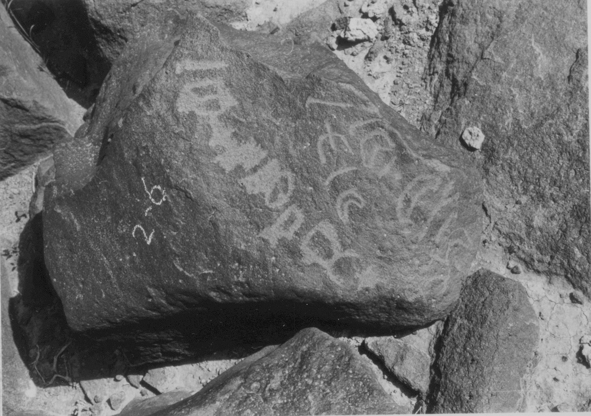 inscription of siglum ISB 30