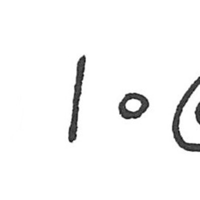 inscription of siglum ISB 300