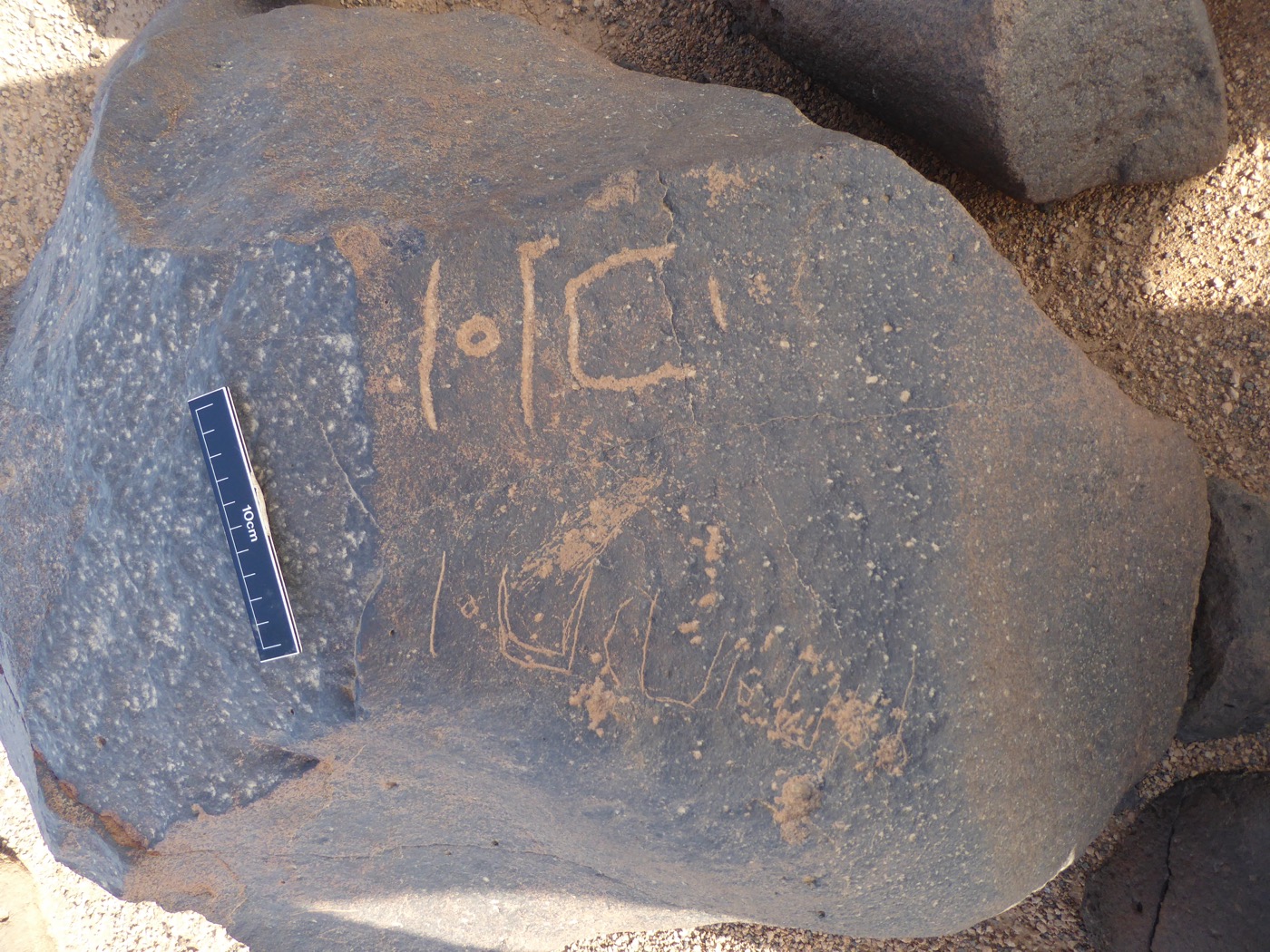 inscription of siglum ISB 301