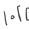 inscription of siglum ISB 302