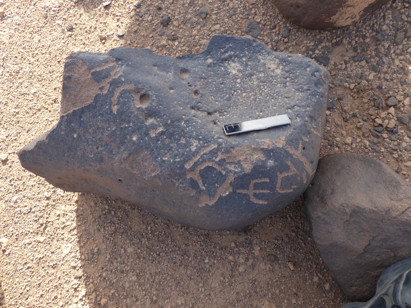 inscription of siglum ISB 303