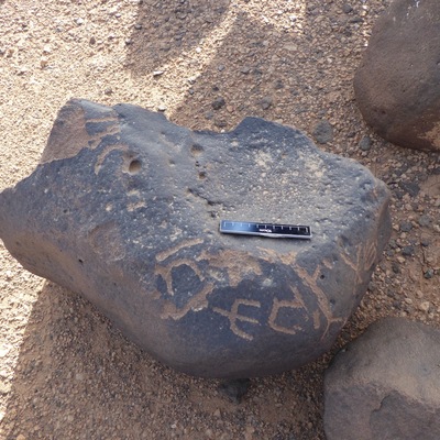 inscription of siglum ISB 304