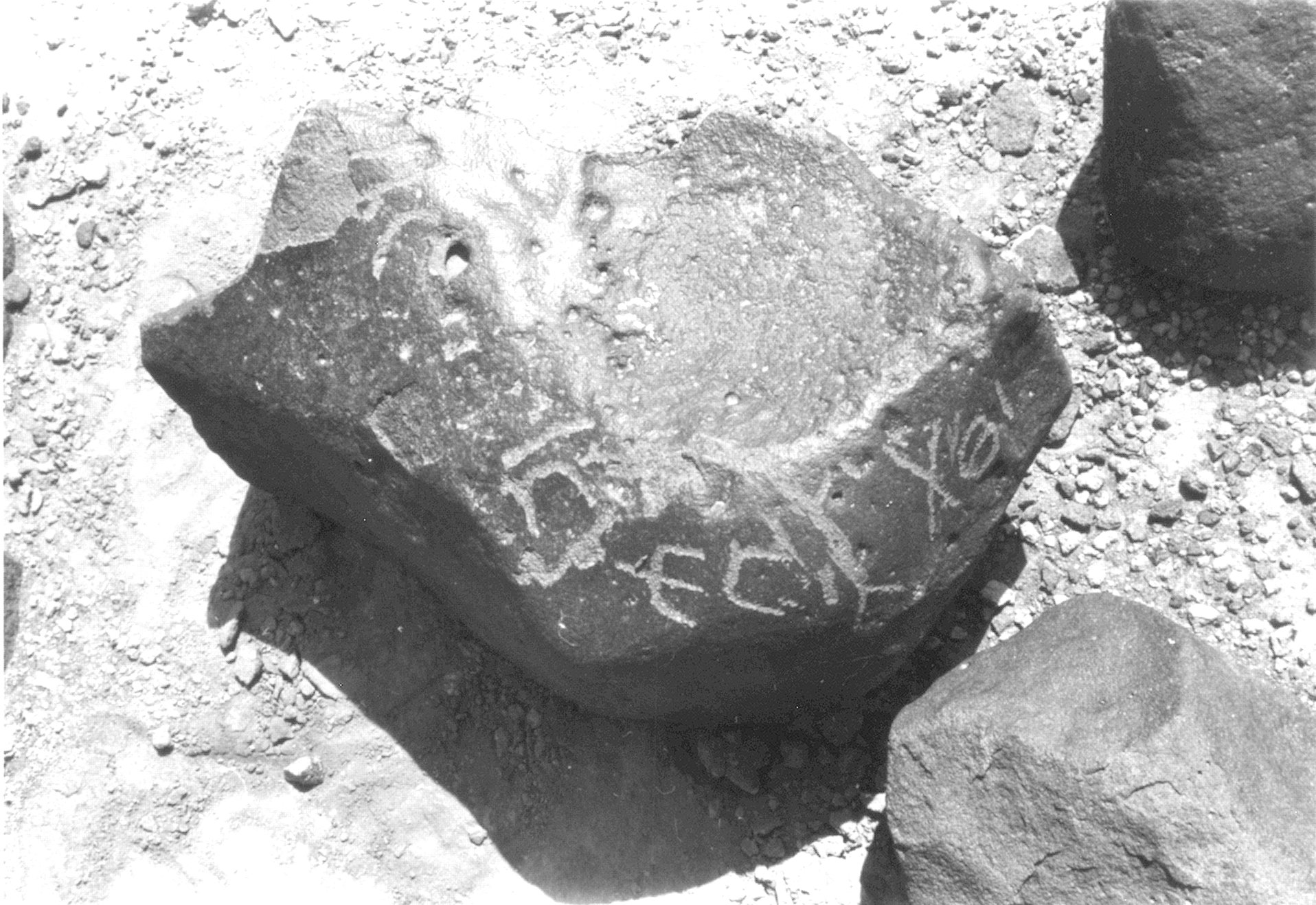 inscription of siglum ISB 304