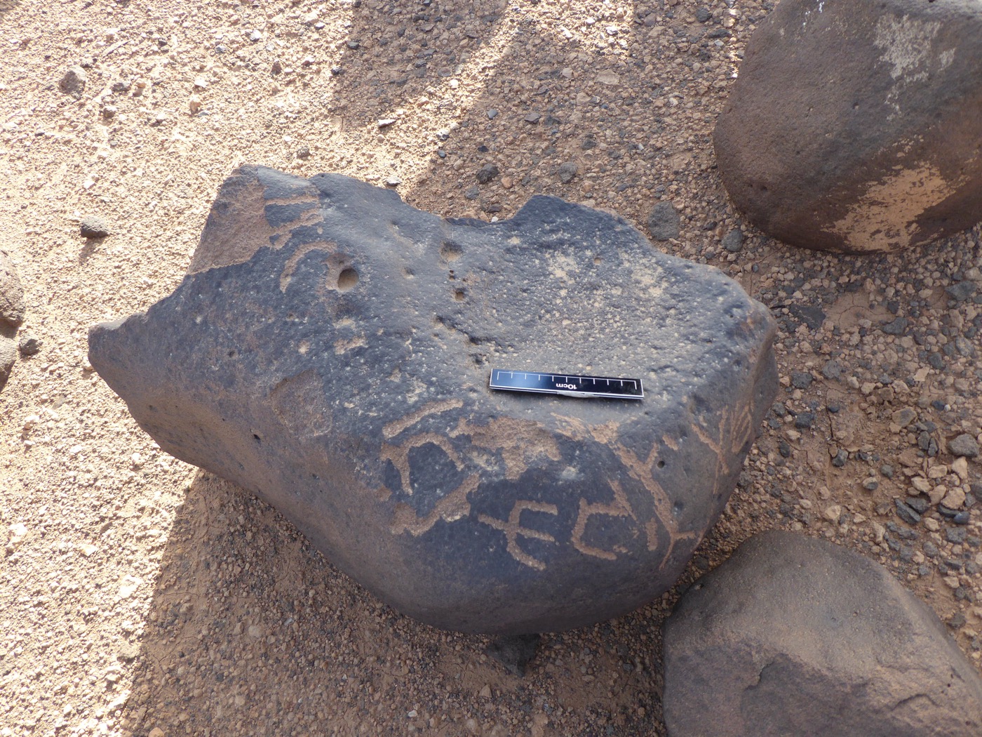 inscription of siglum ISB 304