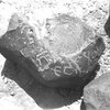 inscription of siglum ISB 304