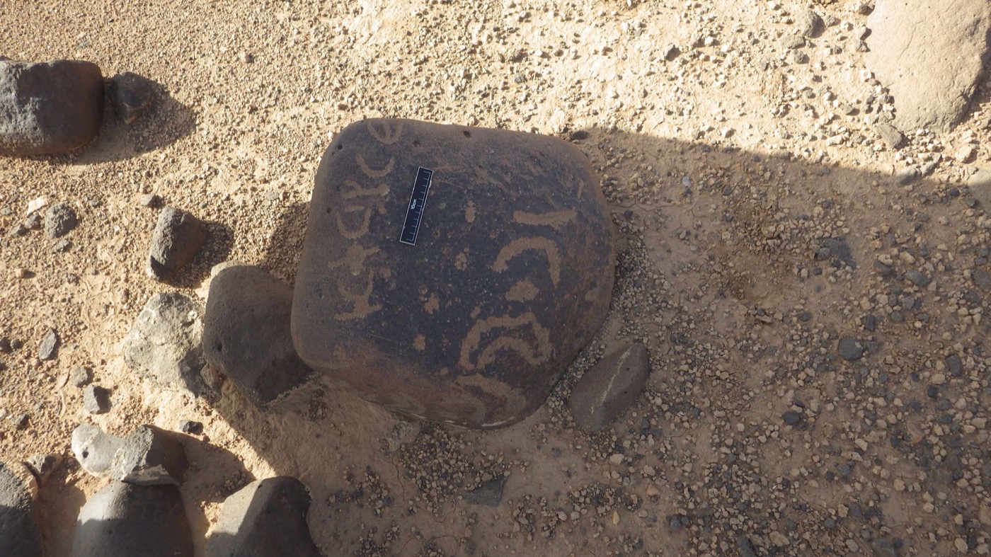 inscription of siglum ISB 305